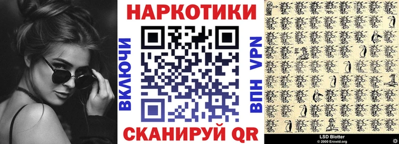Наркотические вещества Березники Cocaine  Меф мяу мяу  ГАШИШ 