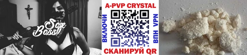 Alfa_PVP мука Березники