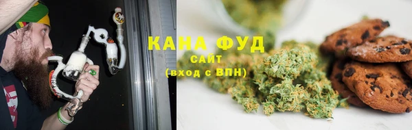 хмурый Кулебаки