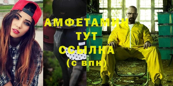 МДПВ Алексеевка