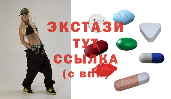 МДПВ Алексеевка