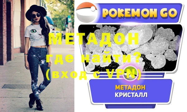 бошки Алексин