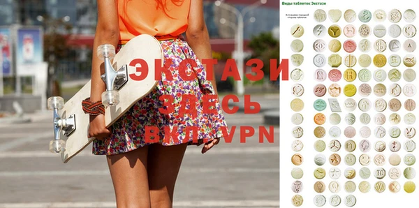 МДПВ Алексеевка