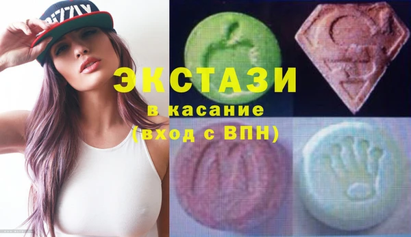 МДПВ Алексеевка